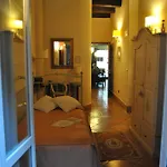 Bed & Breakfast Antico Cesena