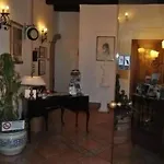 Antico Cesena