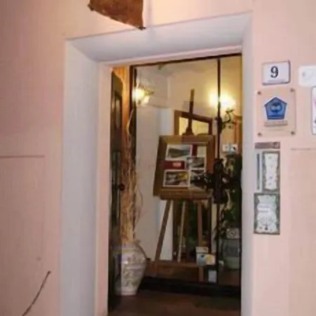 Antico R&b 3* Cesena